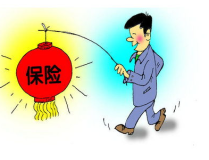 个人买保险买什么保险比较好,量身定制，保障无忧