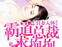 抱抱吃瓜小说后续免费阅读,后续剧情揭秘，精彩纷呈免费看